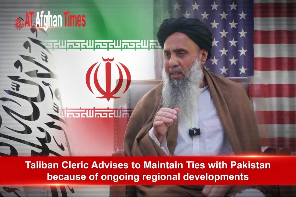 Taliban Cleric Advises to Maintain Ties with Pakistan because of ongoing regiona...