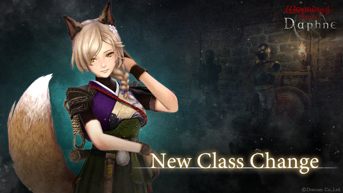 Wizardry Variants Daphne【official】 tweet media