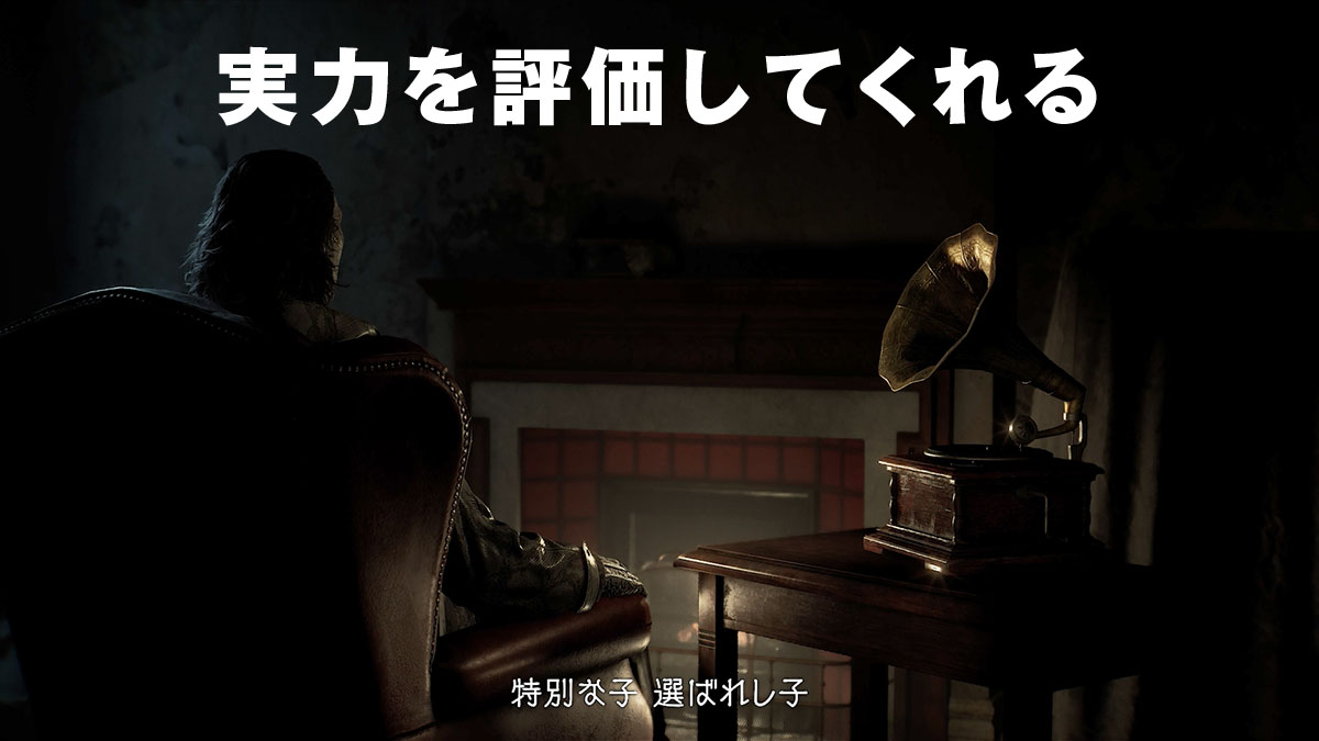 【公式】バイオハザード / RESIDENT EVIL PORTAL Official tweet media