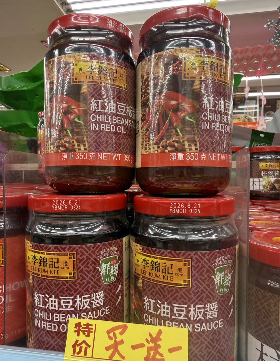 華僑服務社 tweet media