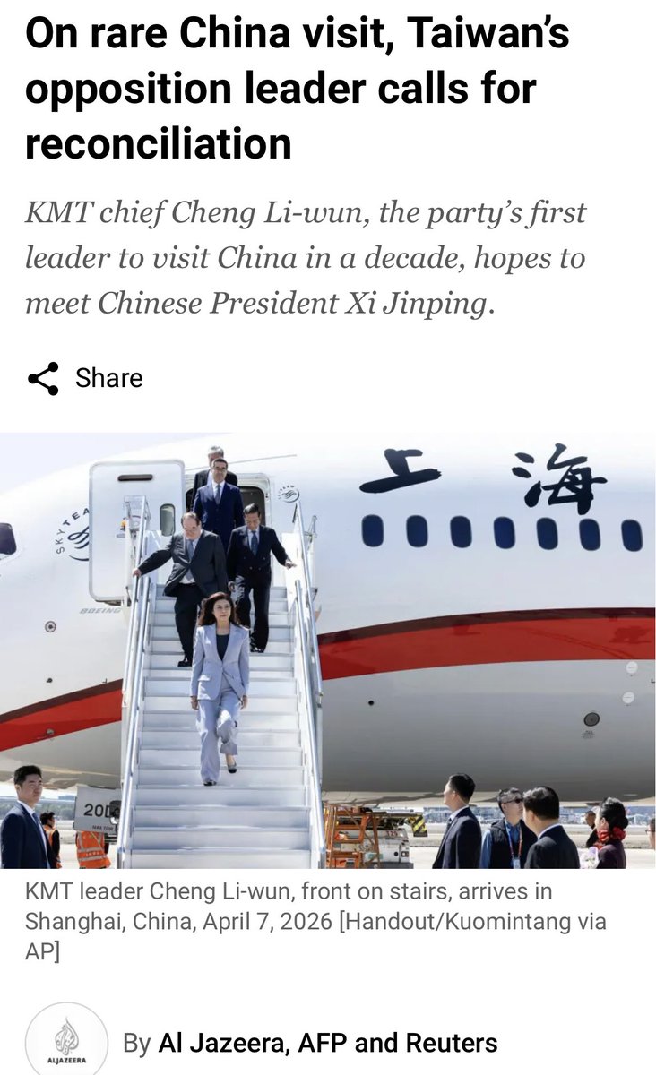 TheCuriousCat tweet media