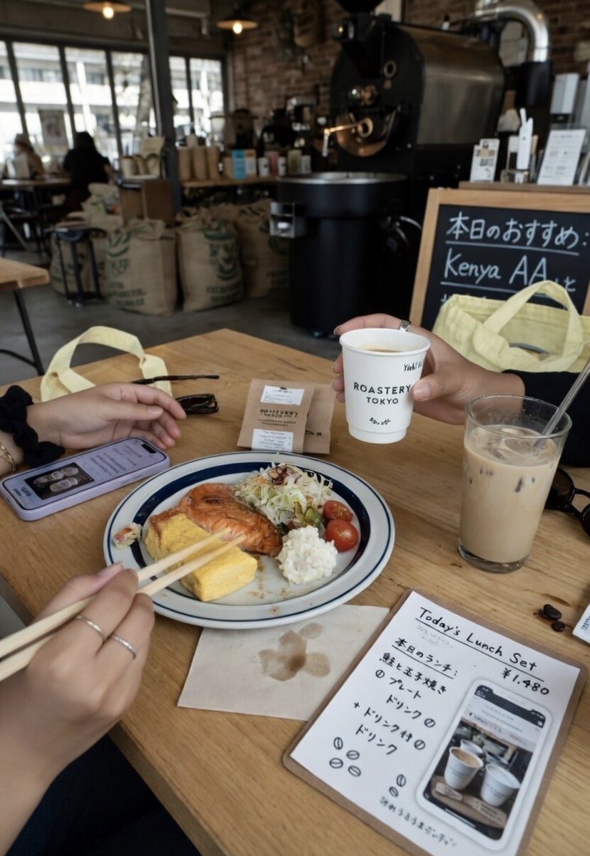 すずな✰ tweet media