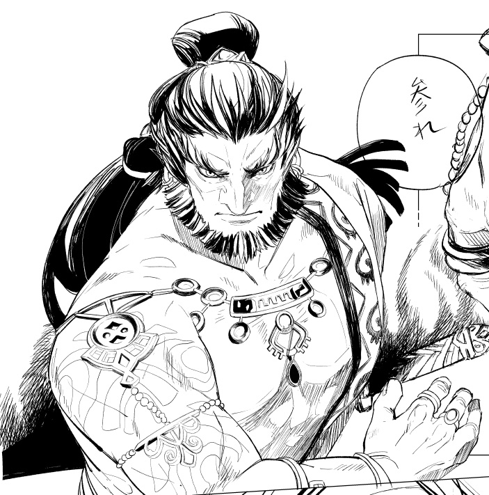vsoan319's tweet photo. Wip 2本目の…間に合うかな https://t.co/JsLnxQc5tw