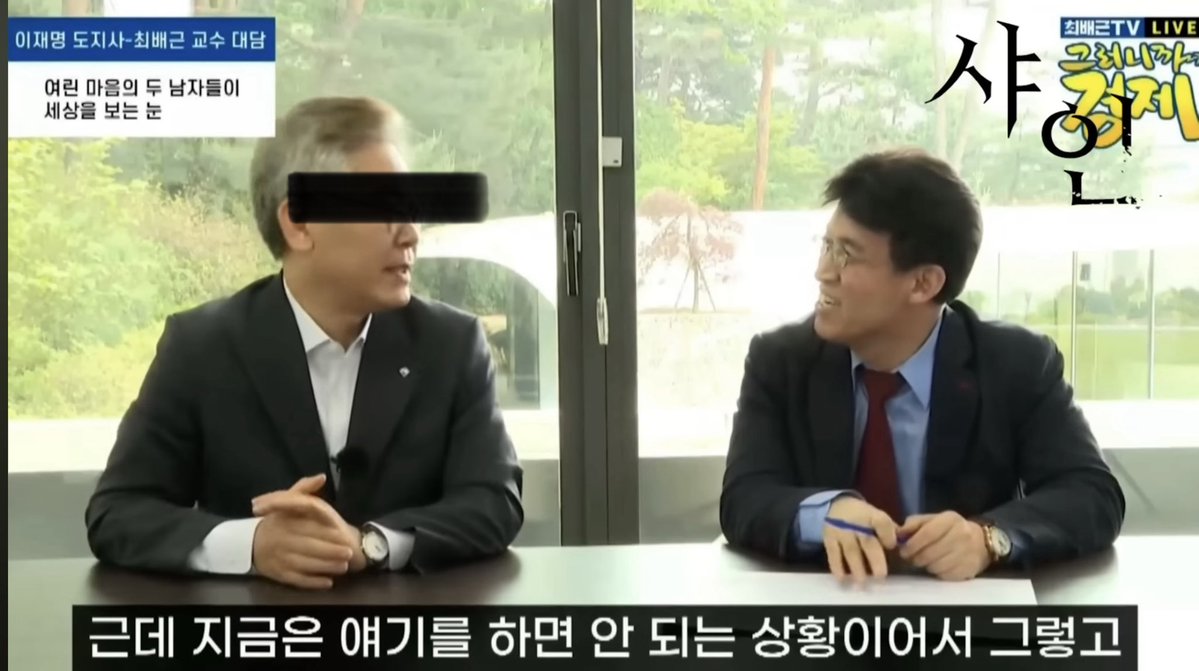 묵향(墨香)™🐬 tweet media