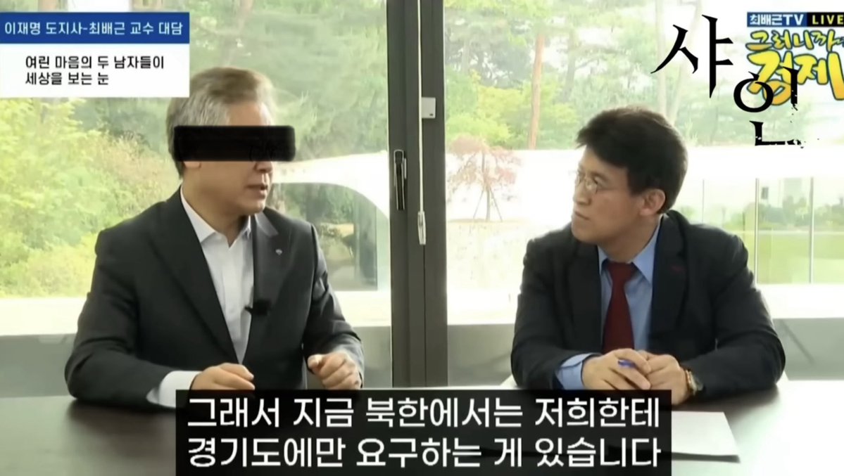 묵향(墨香)™🐬 tweet media