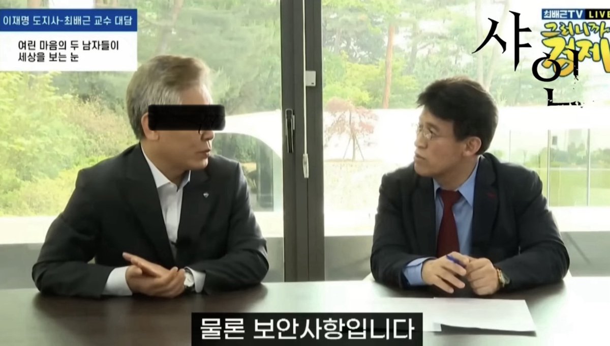 묵향(墨香)™🐬 tweet media