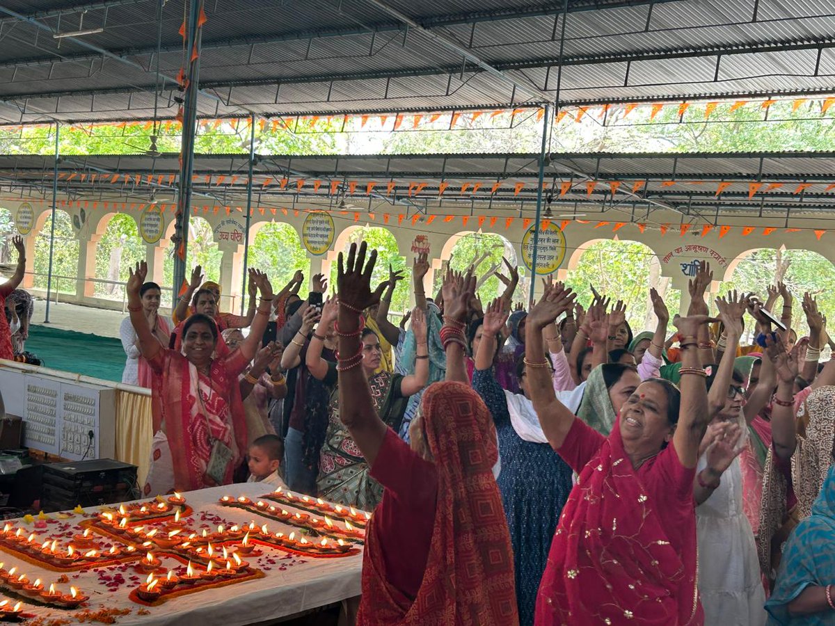 AshramUDP tweet picture