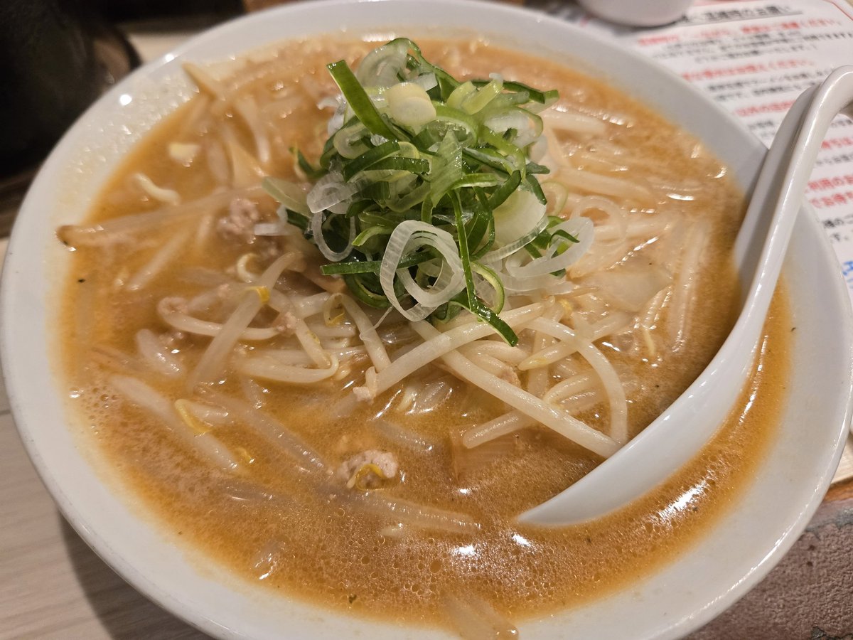 みみか tweet media