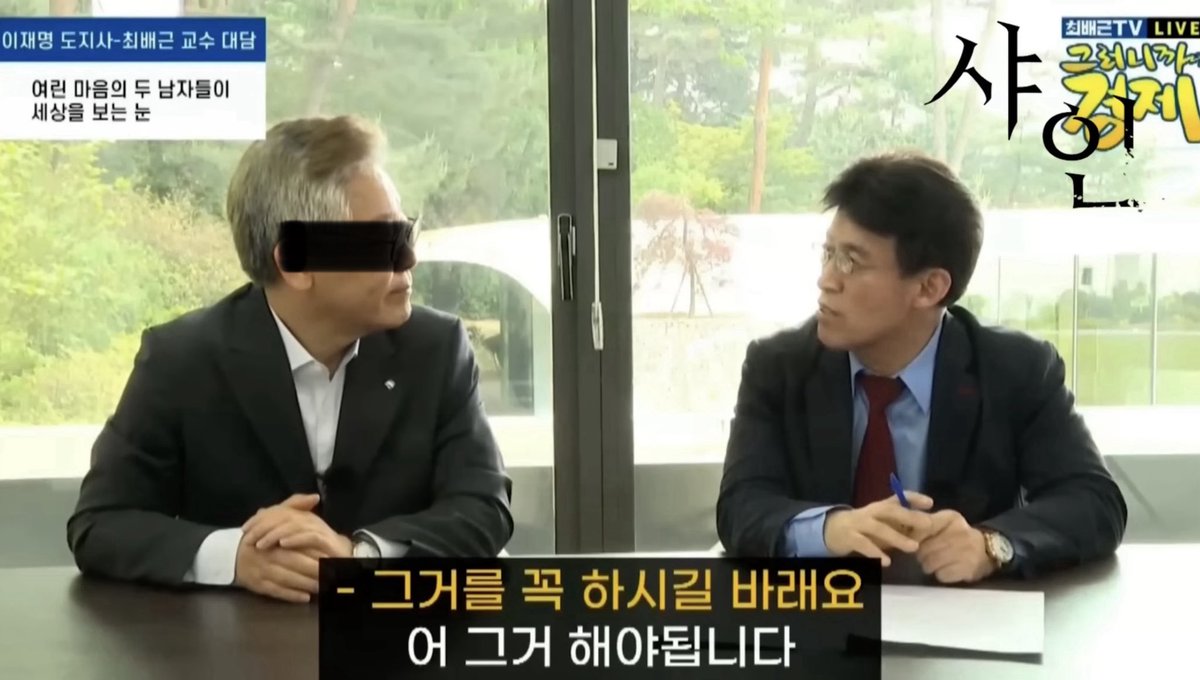 묵향(墨香)™🐬 tweet media