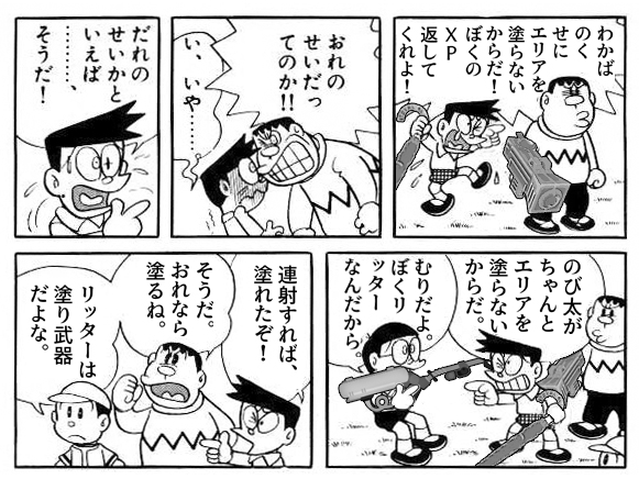 たぴぼっち tweet media