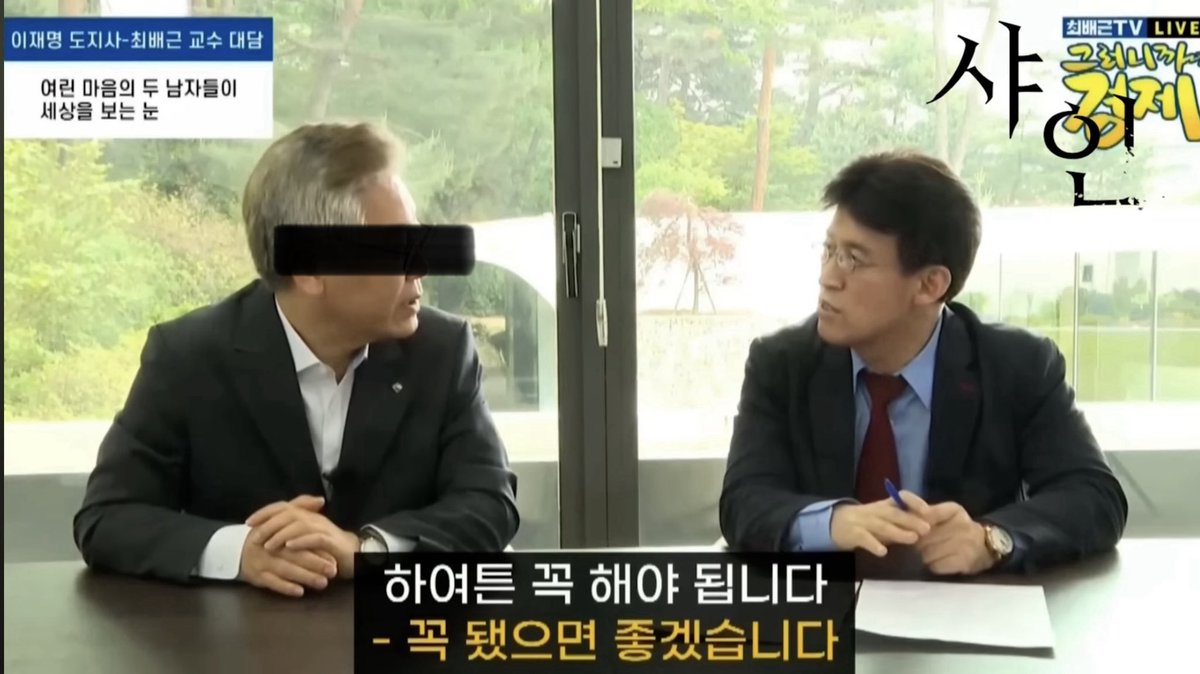 묵향(墨香)™🐬 tweet media