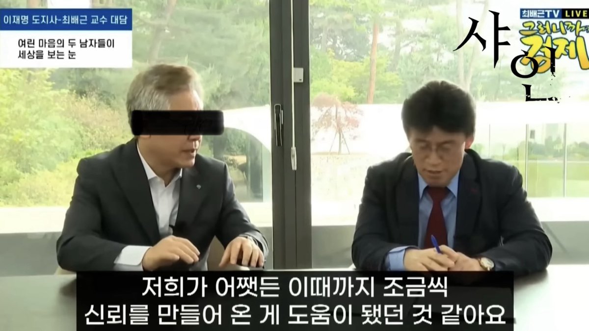 묵향(墨香)™🐬 tweet media