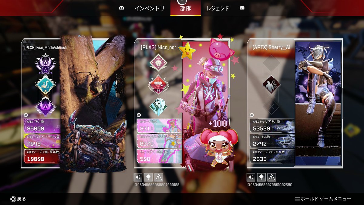 モッシュ tweet media