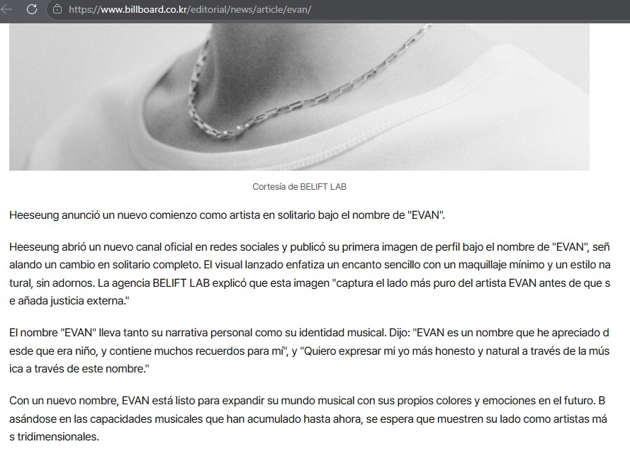 Kris | ENHYPEN IS 7 ᥫ᭡ tweet media