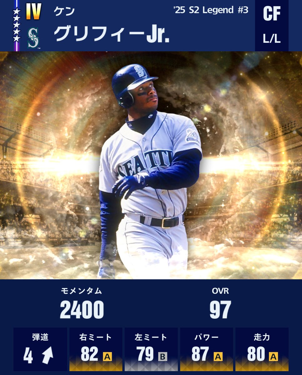 ルナ【MLBファン・メジャスピ】⚾️ tweet media