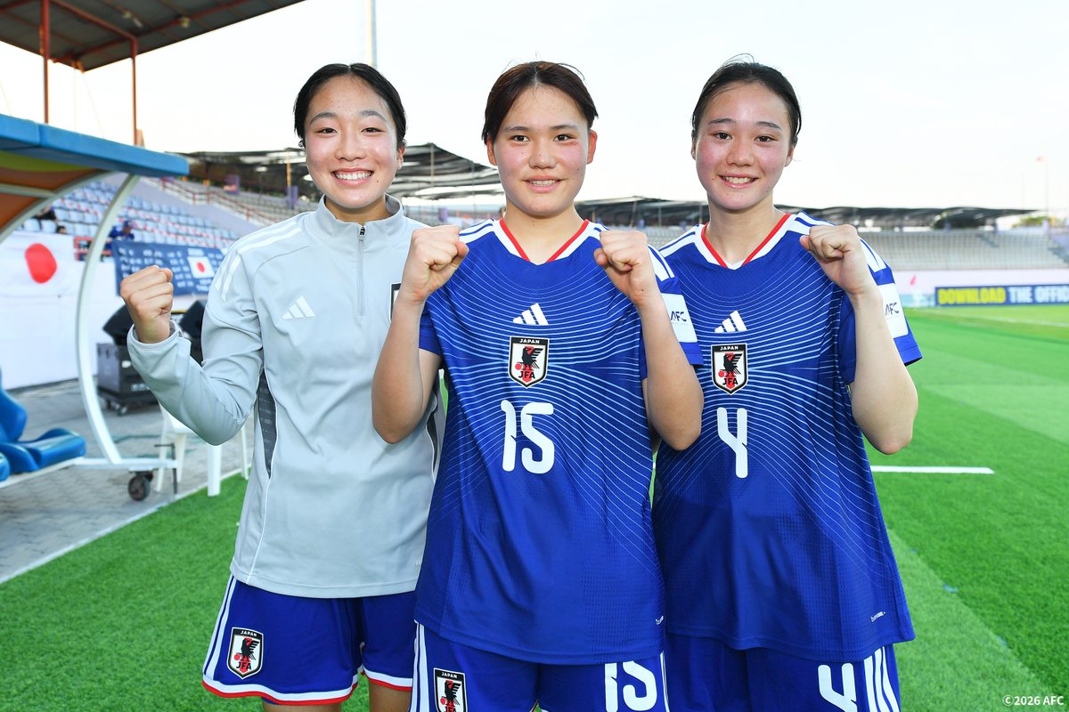 🔹U-20日本女子代表🔹 🏆AFC U20女子アジアカップタイ2026 グループステージ3戦全勝で準々決勝へ！🇯🇵 #U20WAC #U20 ...