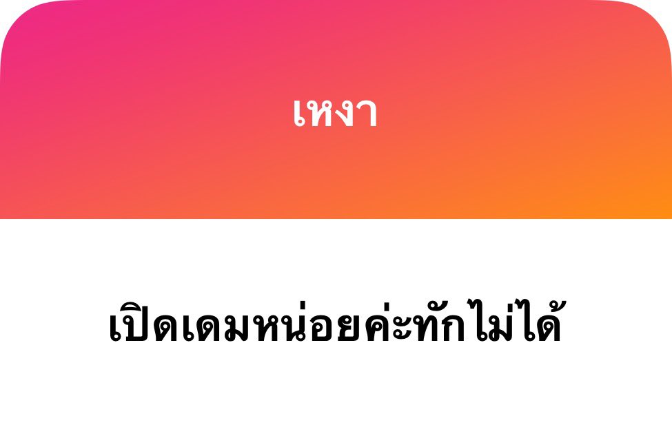 Zzz tweet media