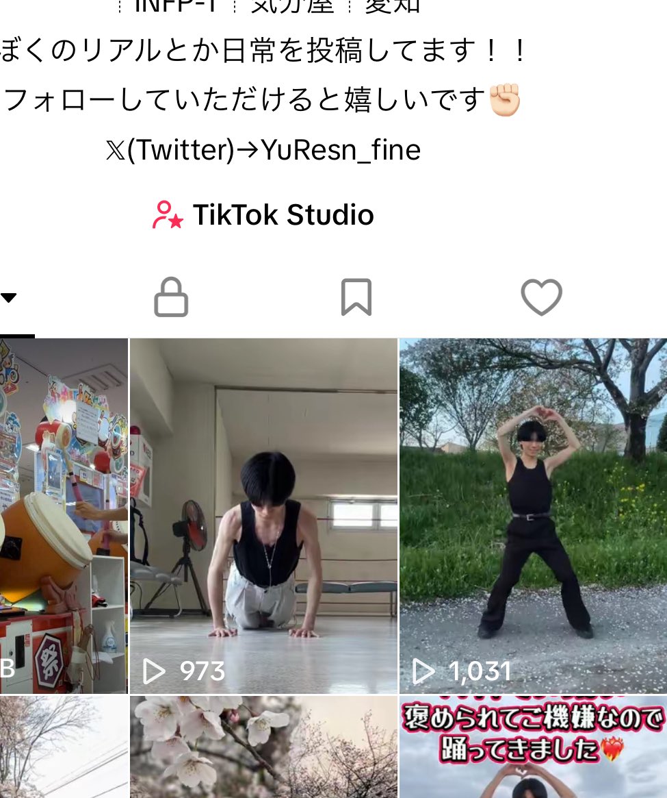 せー！(ゆれすん) tweet media