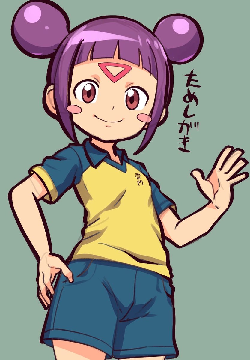 今回のおskebリクエストは描いた事無いキャラだったので、着手する前にまず描く練習。イナイレのクィール