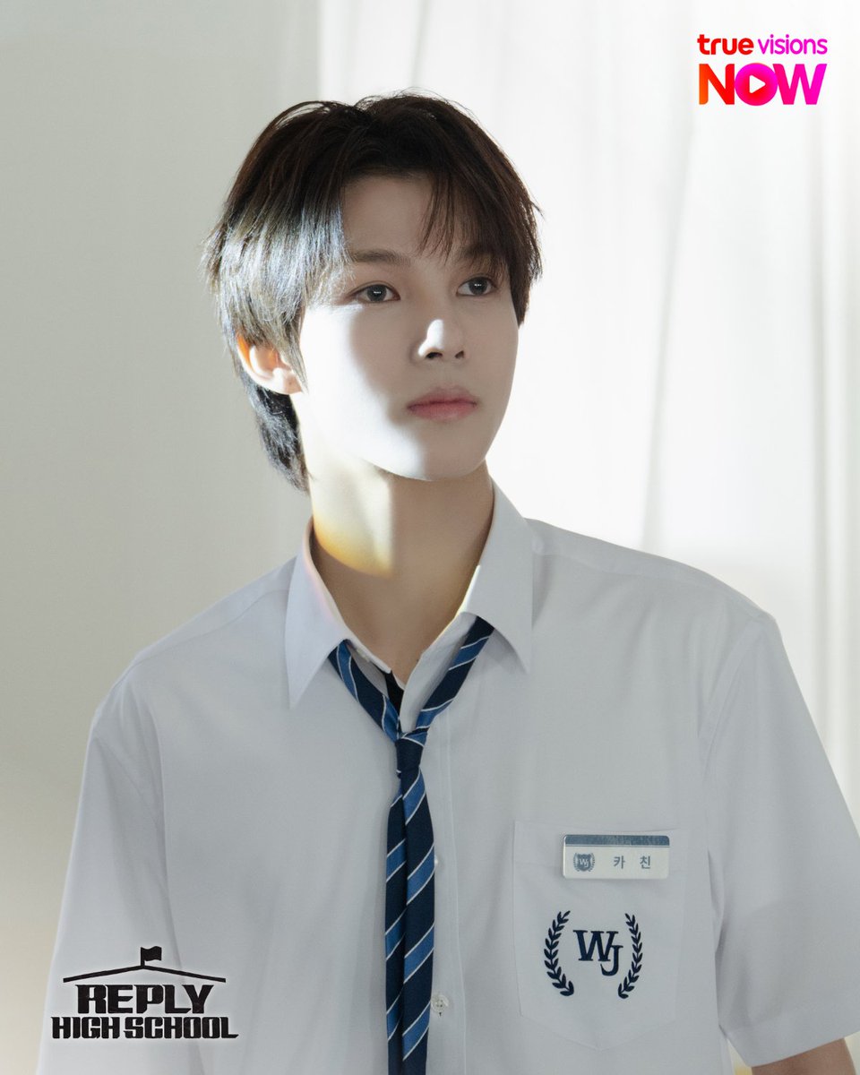 TrueVisions Now tweet media