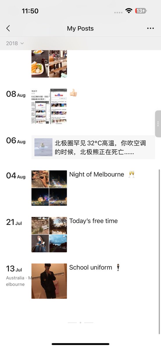 🔞nsfwcoffeecat🌈 tweet media