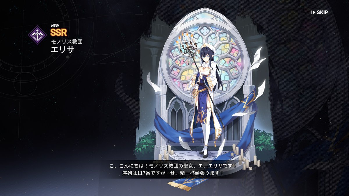 コアラRX tweet media