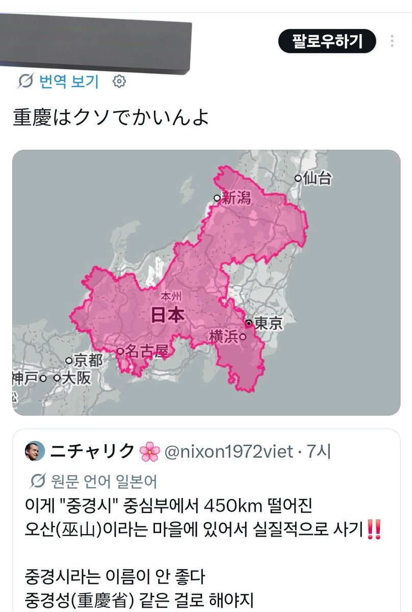 🌌데네브/하루🌌 tweet media