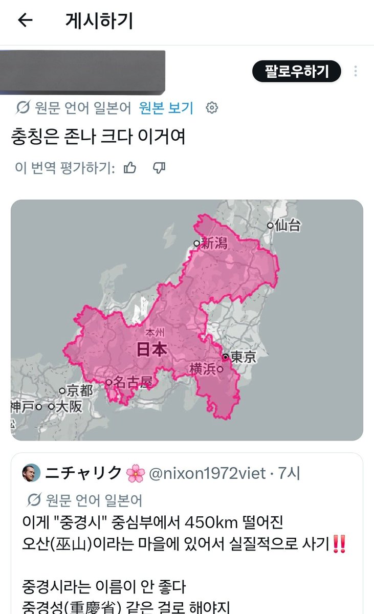 🌌데네브/하루🌌 tweet media