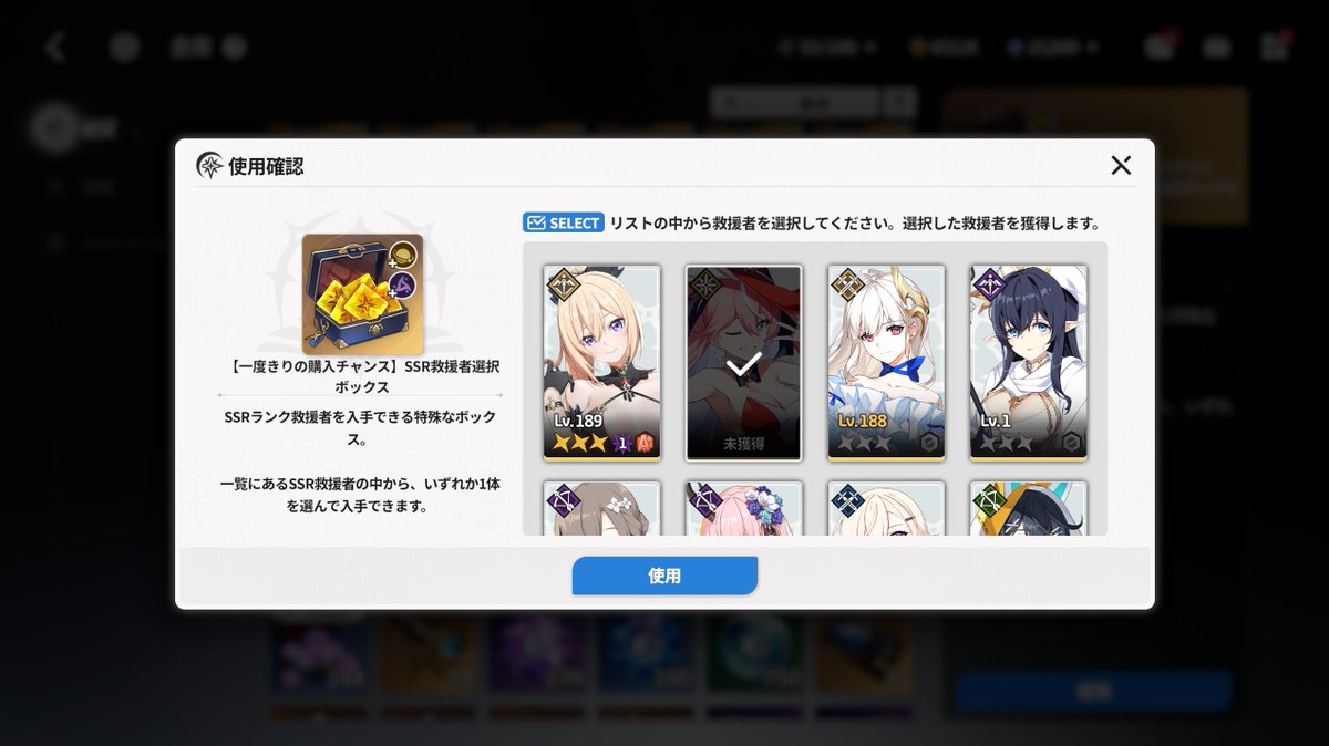 コアラRX tweet media