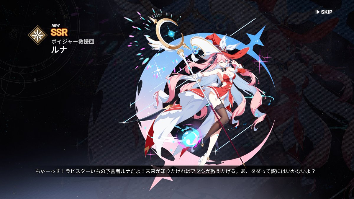 コアラRX tweet media