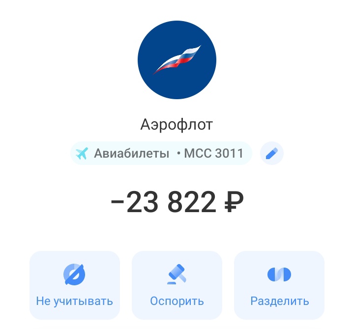 Как Лана дель Рей, только Поне дель ченко tweet media