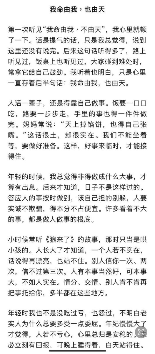 王局拍案 tweet media