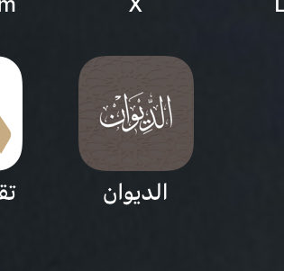 Layan tweet media