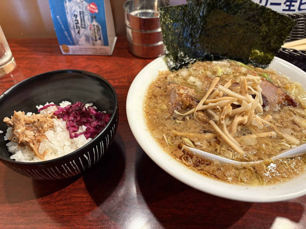 新塾長 tweet media