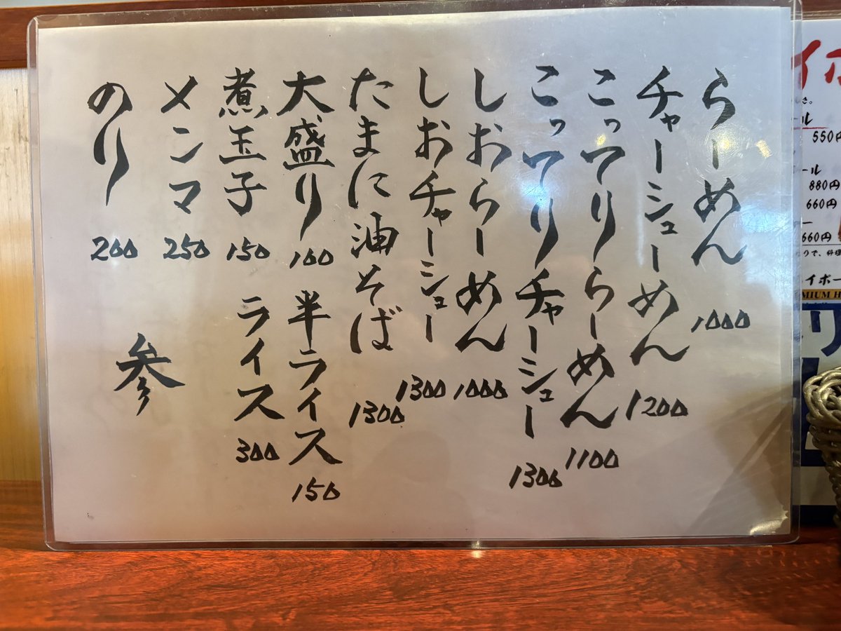新塾長 tweet media