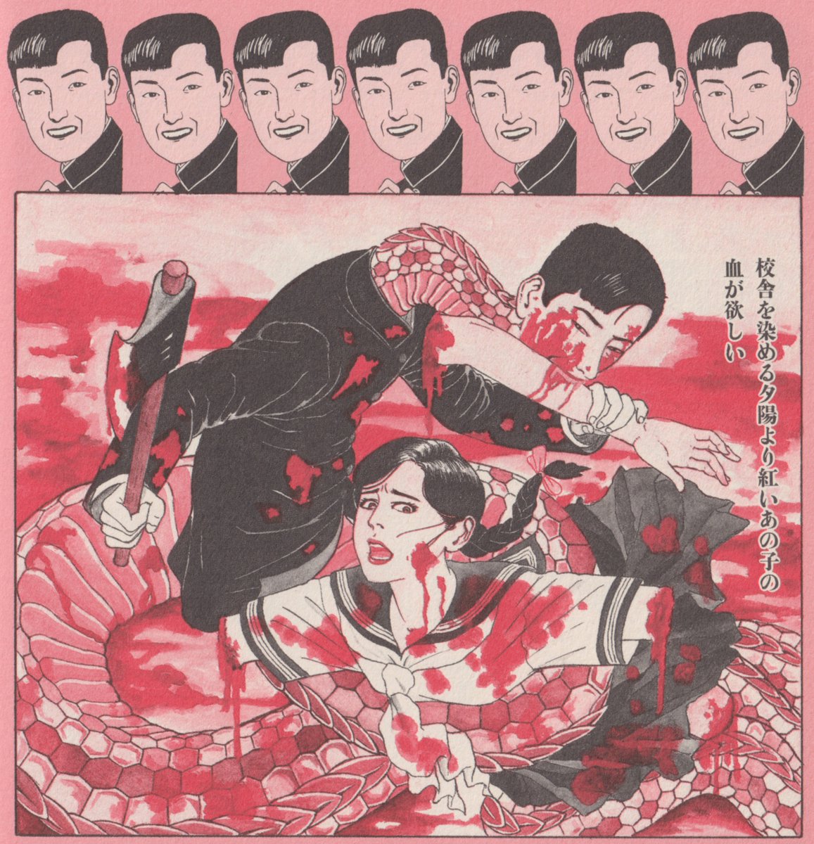 Suehiro Maruo Art (@blincoln6891) on Twitter photo 