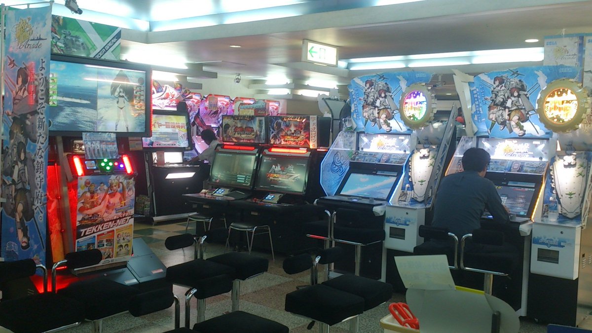 covan01's tweet photo. 10年前の
ゲームヴィクト盛岡 https://t.co/9tQ46bHx5B