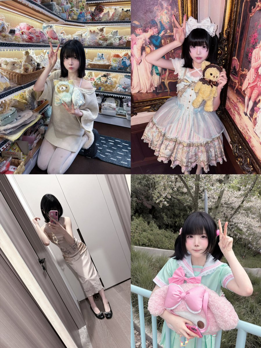 mianmian tweet media