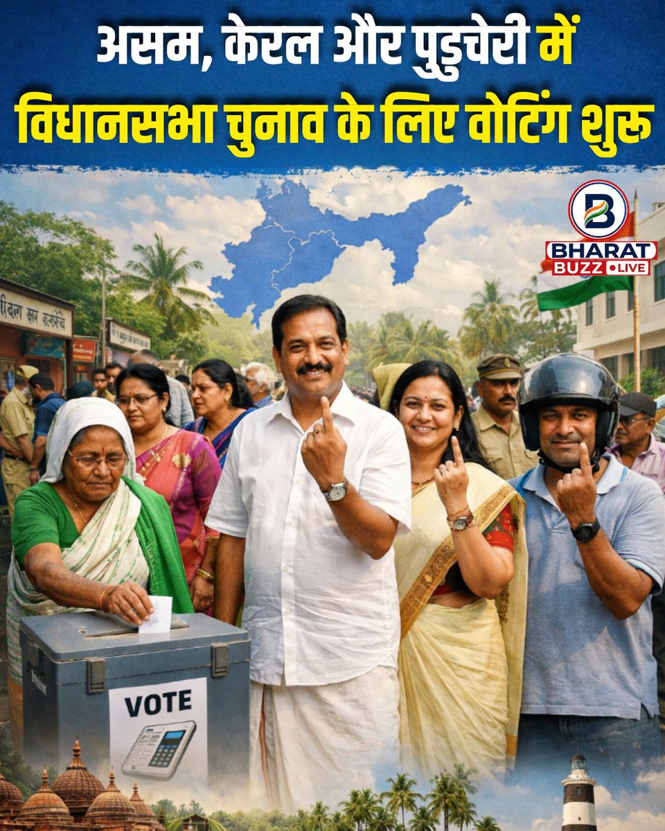 Bharat Buzz Live tweet media