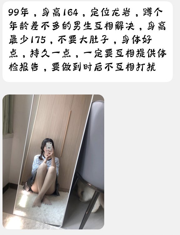 王干娘牵线（福建省投稿） tweet media