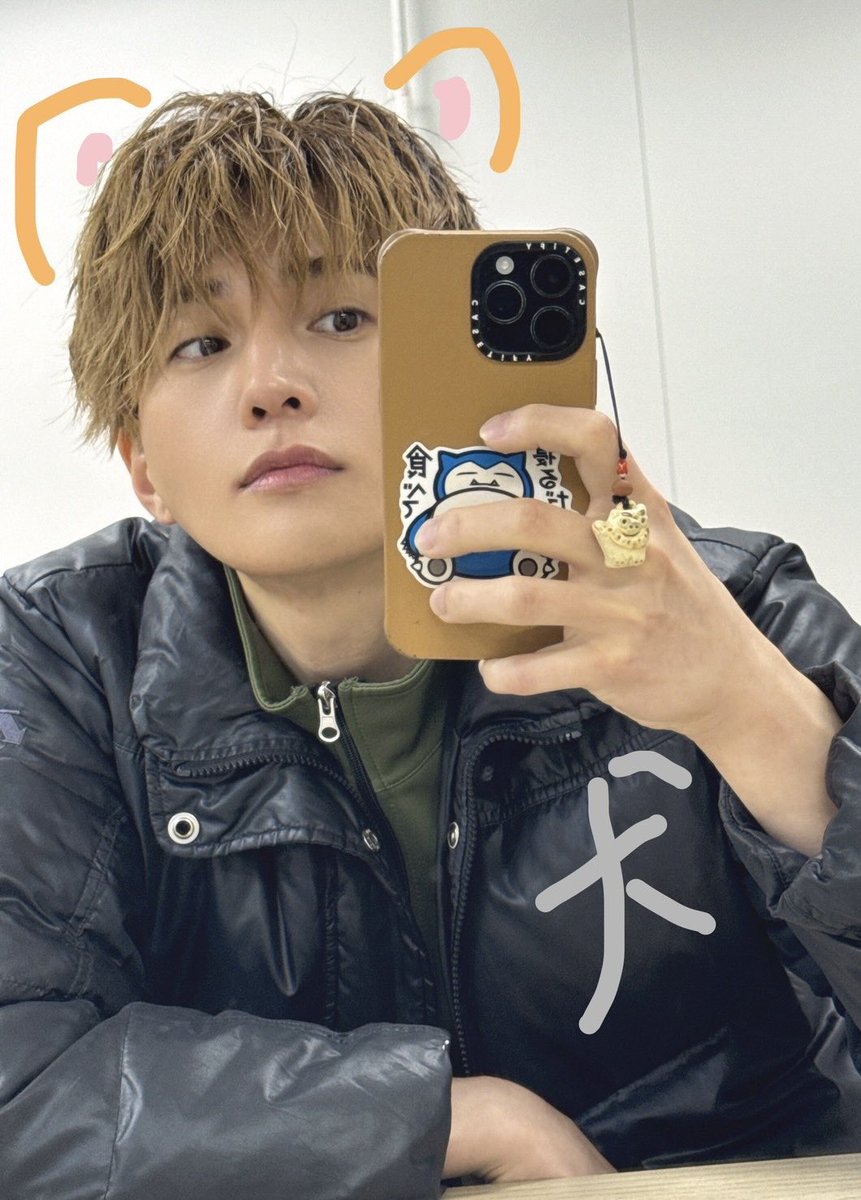 パネル fantastics 八木勇征　タワレコ 当選