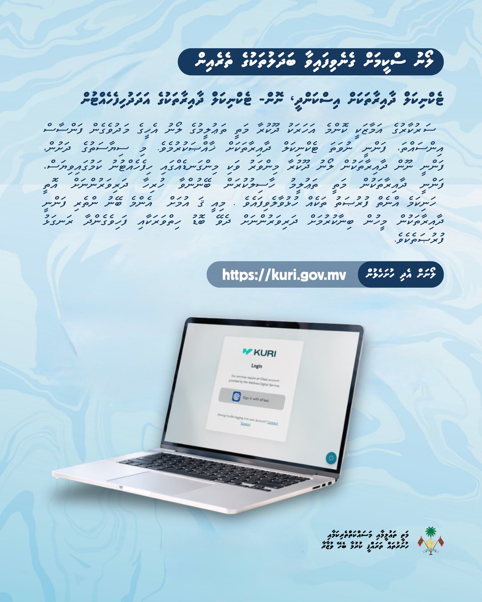 Min. of Higher Edu, Labour and Skills Development tweet media