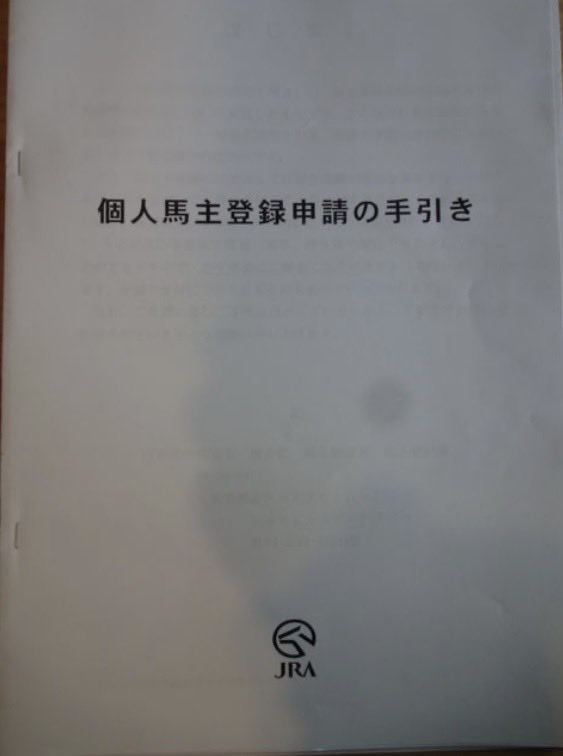 宮川　保 tweet media