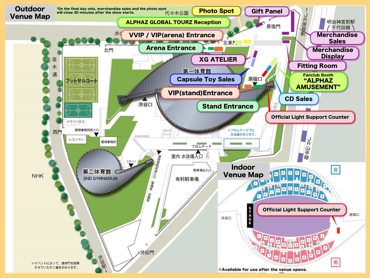 XG OFFICIAL tweet media