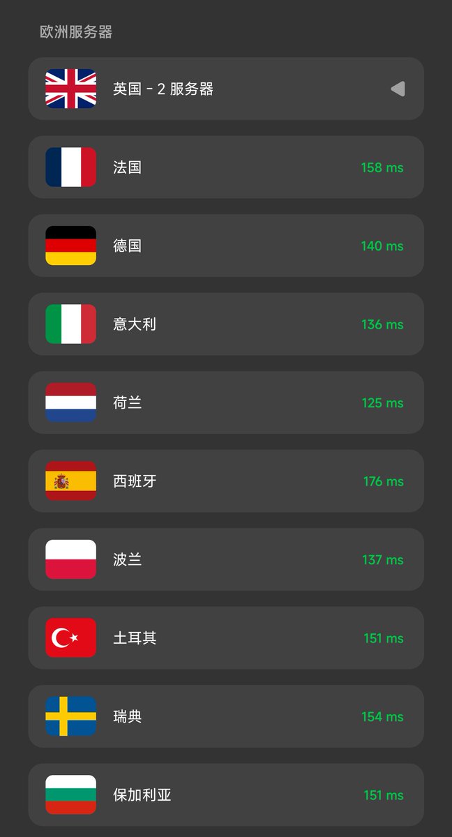 ciciyabb's tweet photo. 推荐一个VPN,前不久才发现的，感觉很好（没有找到很好的），节点多，延迟也低，也有较为纯净的节点，价格也不贵，99r有256G，功能也挺多的
https://t.co/WJ0YZ4QmA1 https://t.co/VqnGsJ63lp
