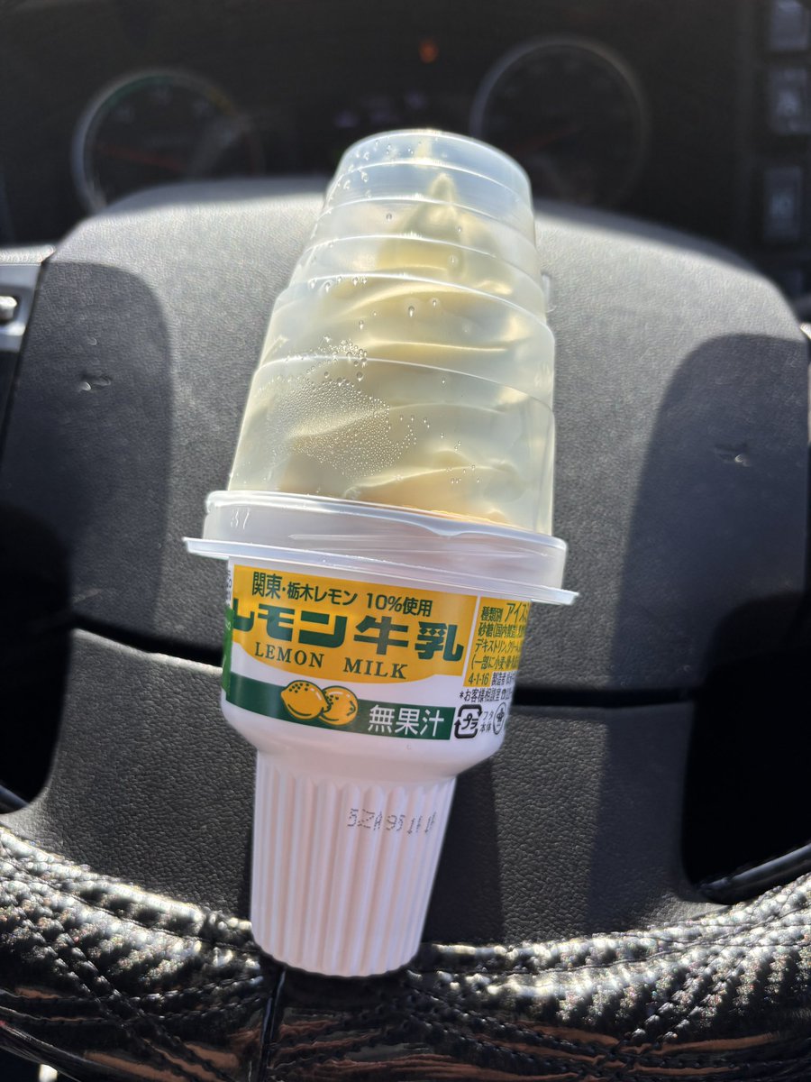 りょうタヌキ🐰🍯 tweet media