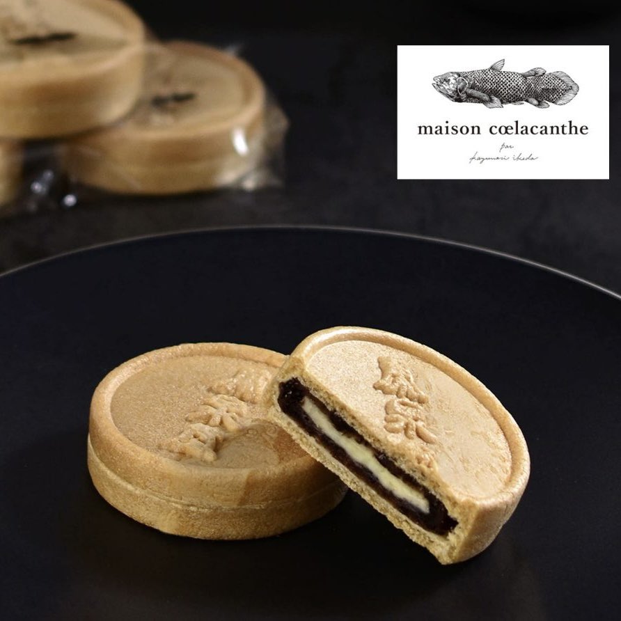 たびる@全国うまいもんグルメ tweet media