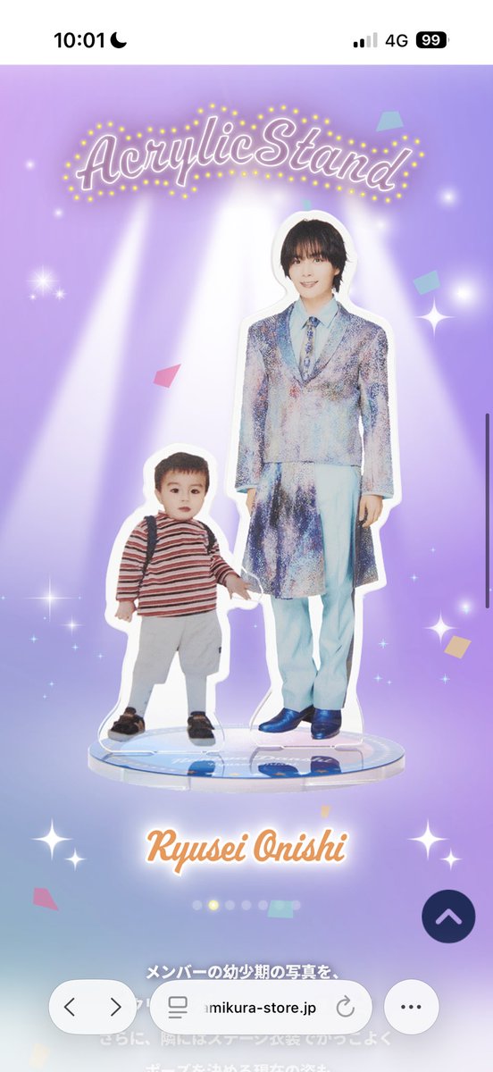 ちいたつ tweet media