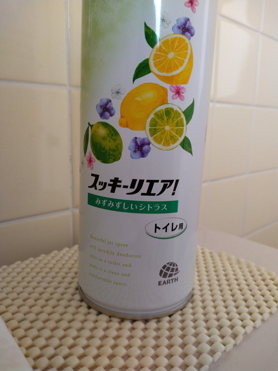 フィロル@4y2y tweet media