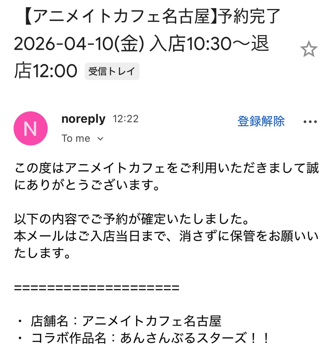 ☆Manami☆ ⸜❤︎⸝ 発送ご連絡順次 tweet media